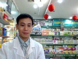 仁者爱人的第一张照片--藤县认干亲服务网